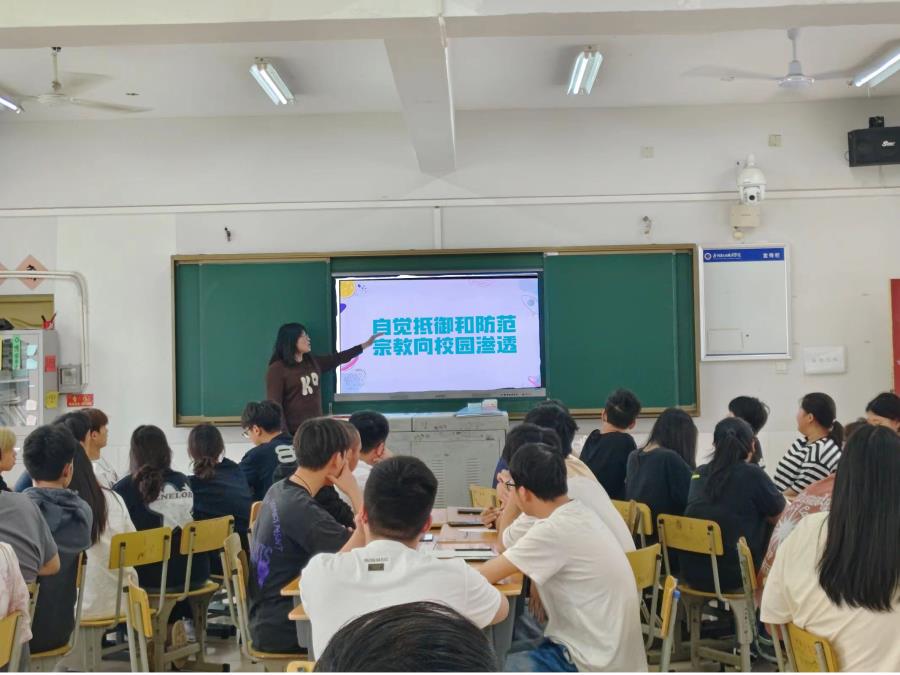 微信图片_20240613100508.jpg