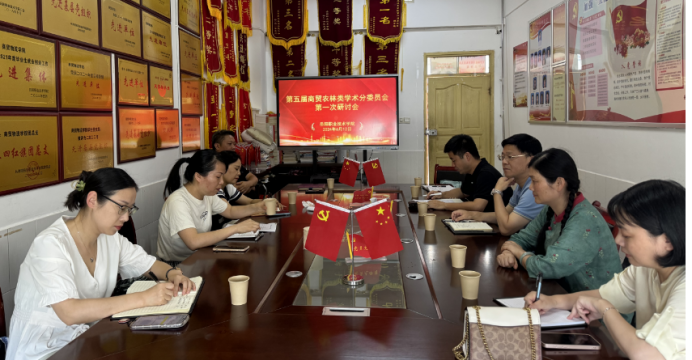 微信图片_20240612171042.png
