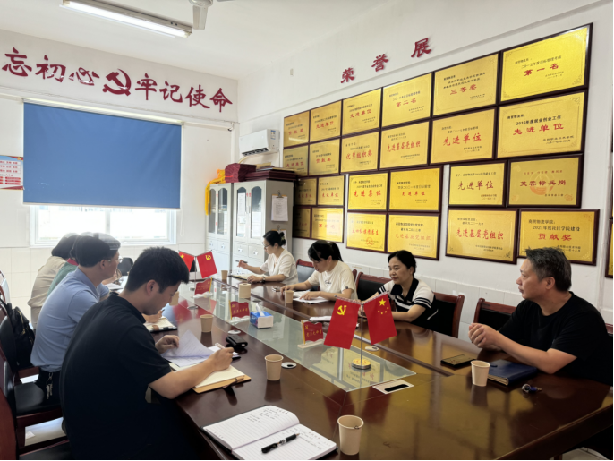 微信图片_20240612171050.png