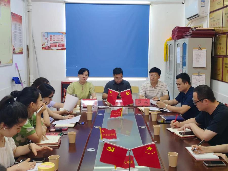 微信图片_20240617084736.jpg