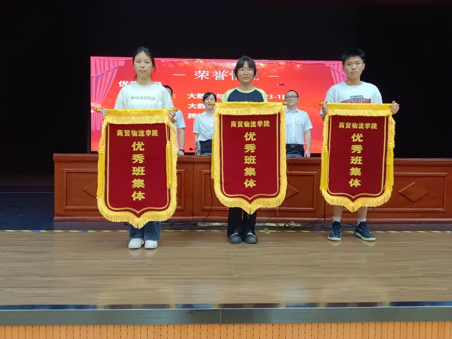 微信图片_20240620084009.jpg