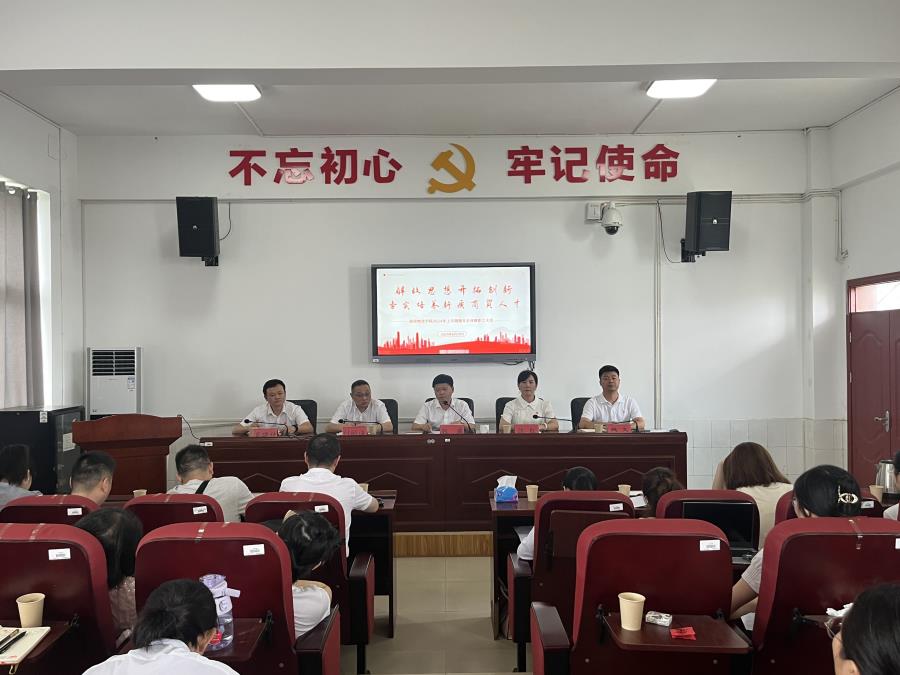微信图片_20240621092938.jpg