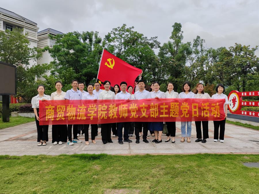 微信图片_20240622093300.jpg